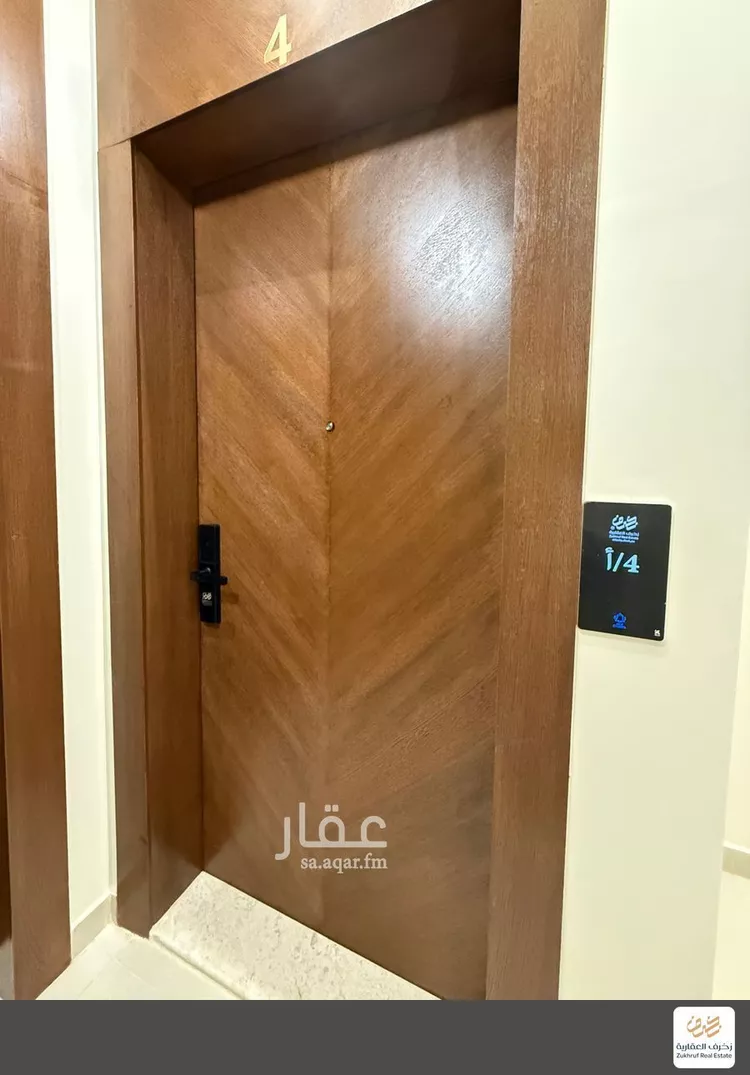شقة للبيع في شارع الجيل الصاعد, حي النهضة, مدينة جدة, منطقة مكة المكرمة صورة 3