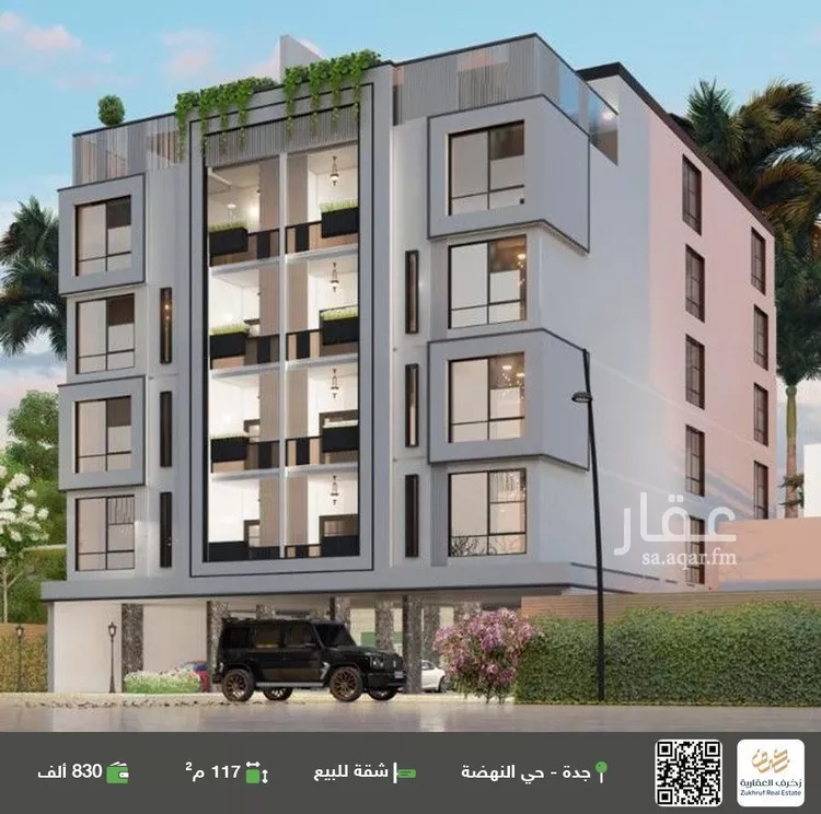 شقة للبيع في شارع الإستطلاع, حي النهضة, مدينة جدة, منطقة مكة المكرمة