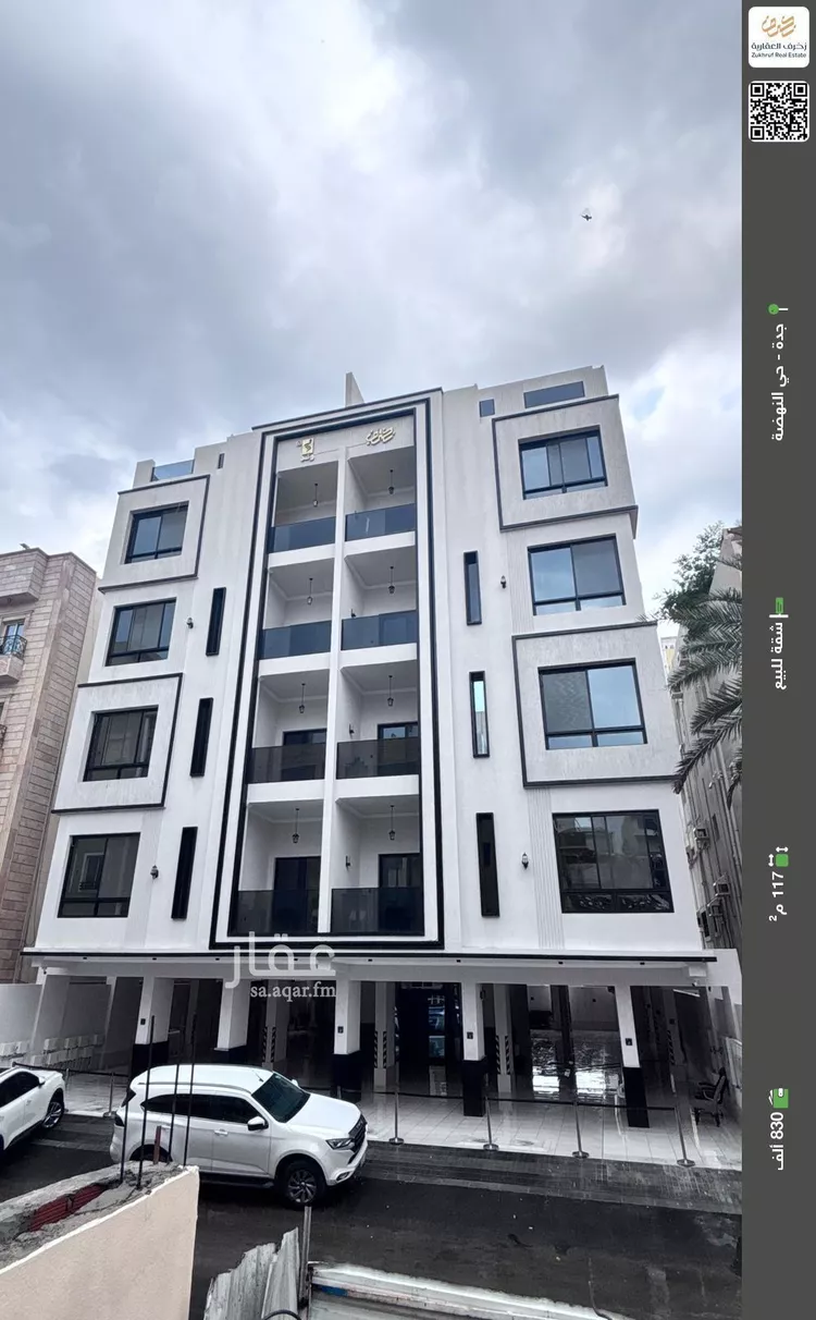 Apartment for Sale in Jeddah Al Nahdah