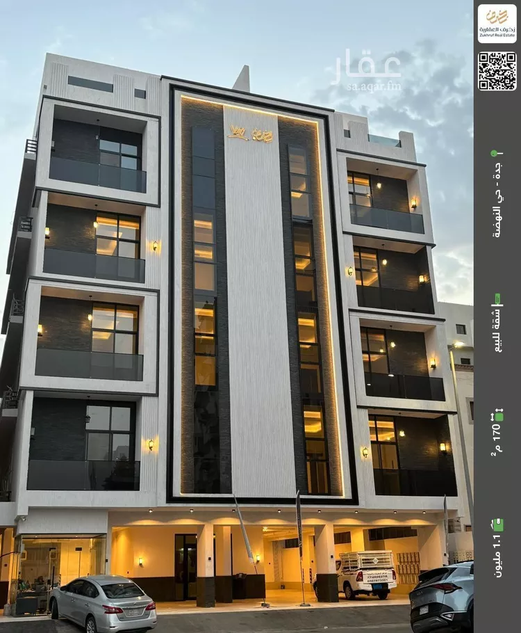 شقة للبيع في شارع الإستطلاع, حي النهضة, مدينة جدة, منطقة مكة المكرمة