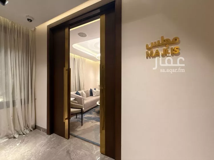 Apartment for Rent in Riyadh An Narjis صورة 2