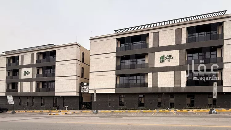 شقة للإيجار في شارع ظلم, حي النرجس, مدينة الرياض, منطقة الرياض