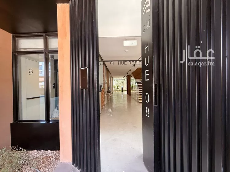 Apartment for Rent in Riyadh Al Malqa 2