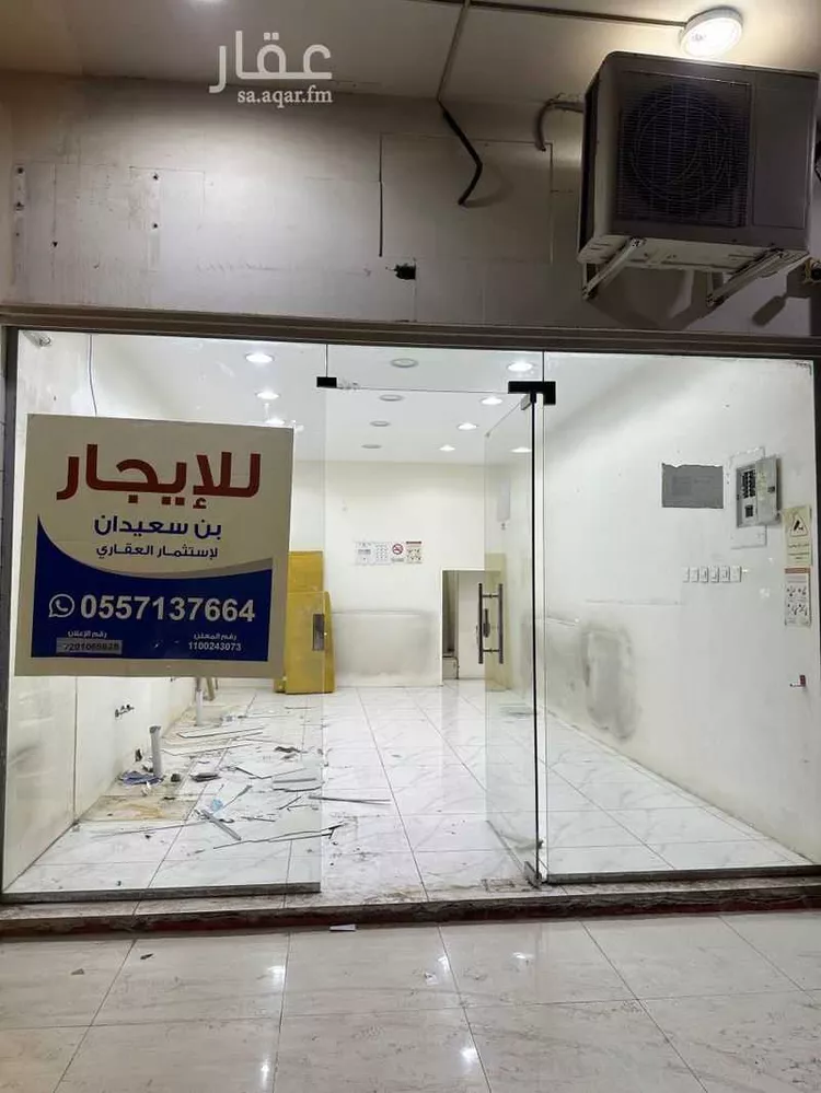 محل للإيجار في شارع الشيخ عبدالعزيز بن محمد بن علي, حي ظهرة البديعة, مدينة الرياض, منطقة الرياض