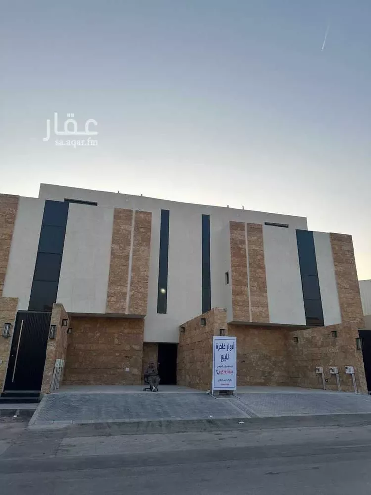 دور للبيع في شارع هضبة نجد, حي ظهرة البديعة, مدينة الرياض, منطقة الرياض