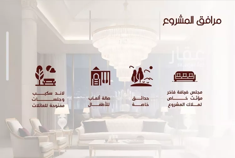 شقة للبيع في شارع ابن الرومي, حي الحمراء, مدينة جدة, منطقة مكة المكرمة صورة 4