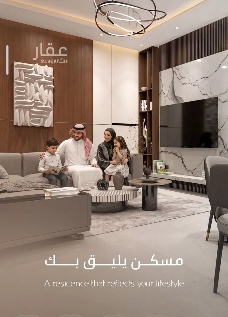 شقة للبيع في شارع سهل بن حنيف, حي الورود, مدينة جدة, منطقة مكة المكرمة صورة 3