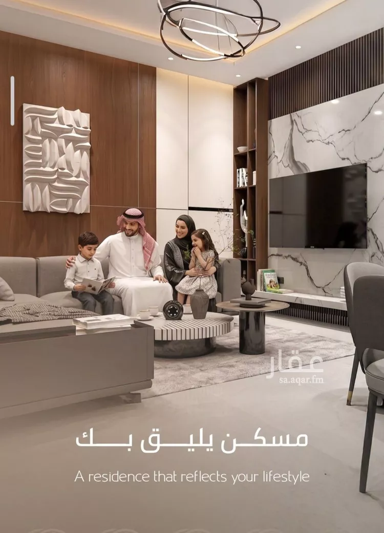 شقة للبيع في شارع سهل بن حنيف, حي الورود, مدينة جدة, منطقة مكة المكرمة صورة 3