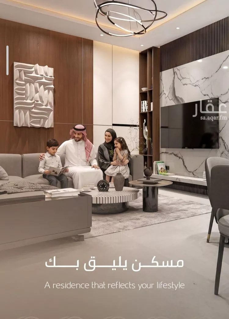شقة للبيع في شارع سهل بن حنيف, حي الورود, مدينة جدة, منطقة مكة المكرمة 7