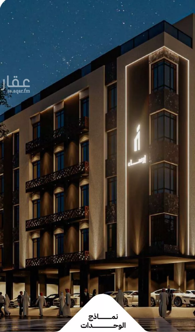 شقة للبيع في شارع عثمان ابن عوف, حي الريان, مدينة جدة, منطقة مكة المكرمة صورة 5