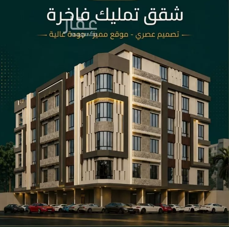 شقة للبيع في شارع زينب بنت العوام, حي الصفاء, مدينة جدة, منطقة مكة المكرمة 6