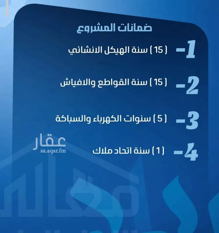 شقة للبيع في شارع ابو معالي الحضري, حي الصفاء, مدينة جدة, منطقة مكة المكرمة