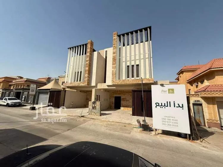 Floor for Sale in Riyadh Ar Rawdah 1 صورة