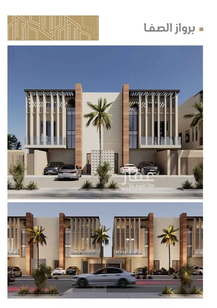 دور للبيع في شارع محمد بن الهيثم بن شبابة, حي الصفاء, مدينة الرياض, منطقة الرياض