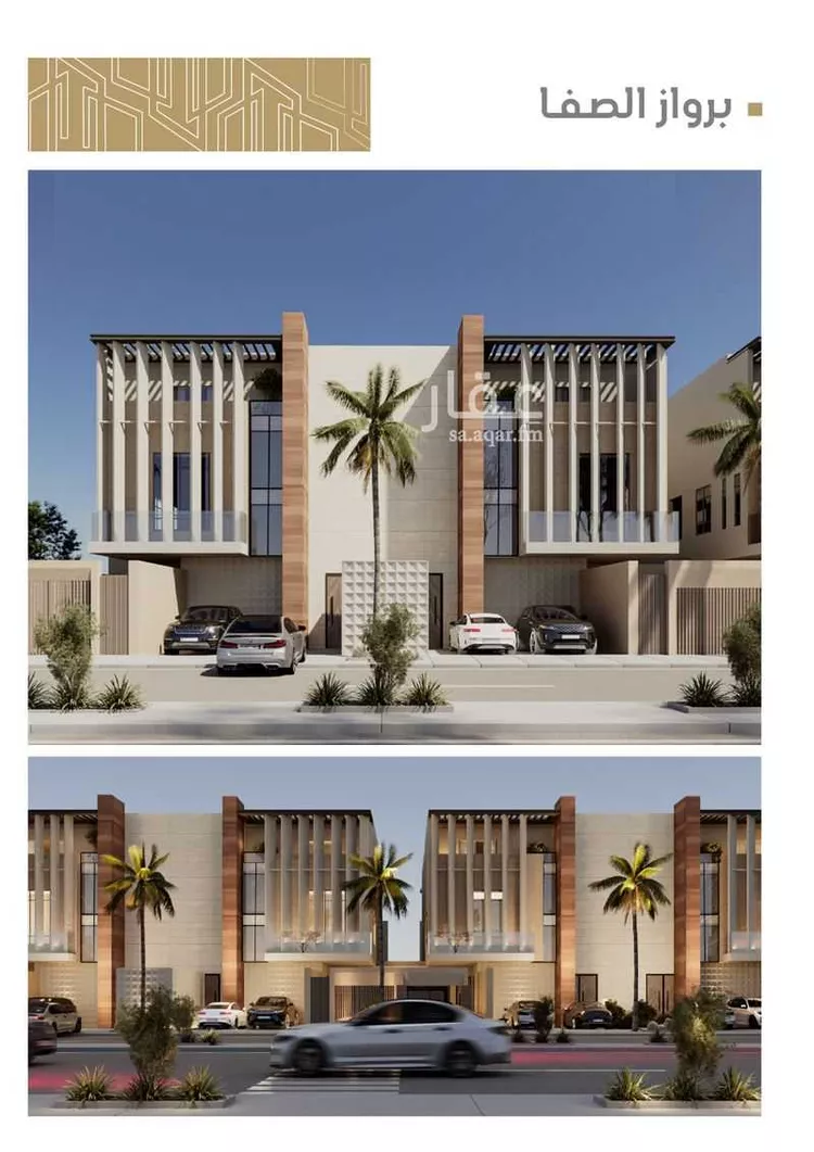 دور للبيع في شارع محمد بن الهيثم بن شبابة, حي الصفاء, مدينة الرياض, منطقة الرياض