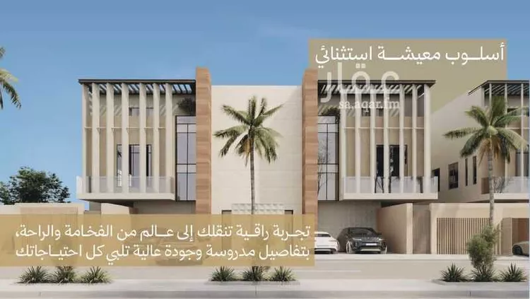 دور للبيع في شارع عبدالله العنبري, حي الروضة, مدينة الرياض, منطقة الرياض صورة 4