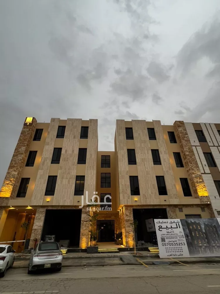 Apartment for Sale in Riyadh Al Mahdiyah صورة 2