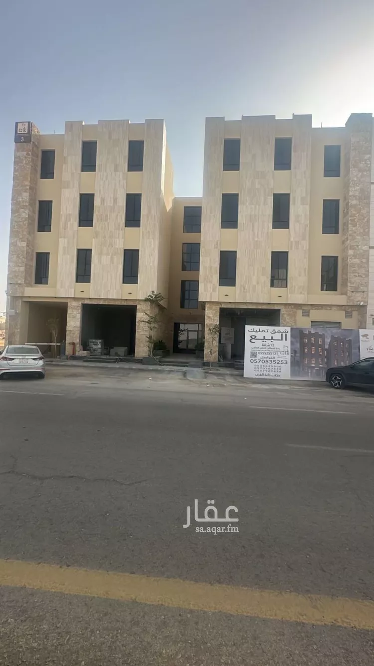Apartment for Sale in Riyadh Al Mahdiyah صورة 3