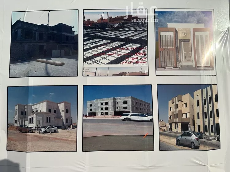 أرض للبيع في شارع وادي الحسنا, حي المهدية, مدينة الرياض, منطقة الرياض 7