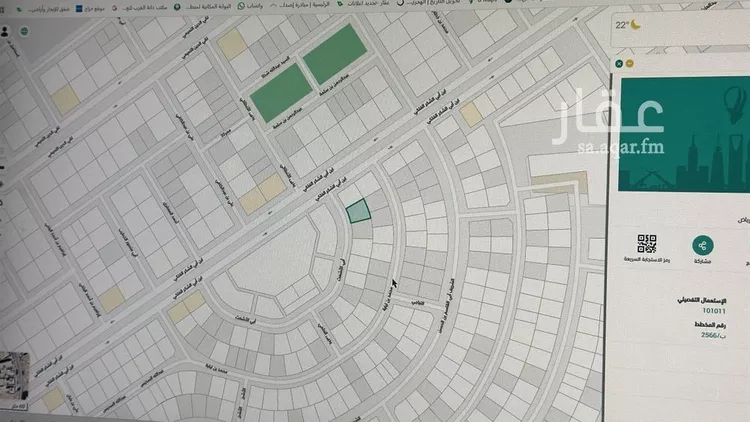 أرض للبيع في شارع أبي الأشعث, حي المهدية, مدينة الرياض, منطقة الرياض صورة 4