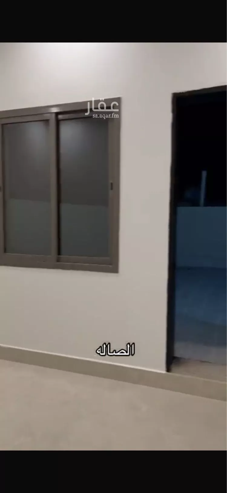 Floor for Sale in Al Muzahimiyah Al Hada 11
