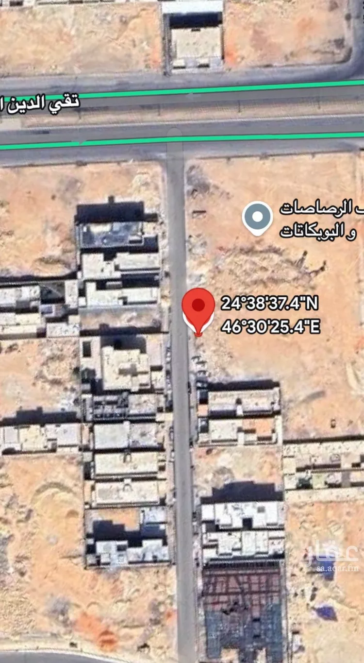 Land for Sale in Riyadh Al Mahdiyah صورة 5