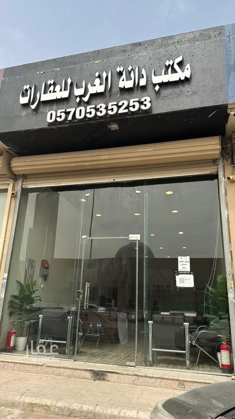 فيلا للبيع في شارع أبي عروة, حي المهدية, مدينة الرياض, منطقة الرياض صورة 3