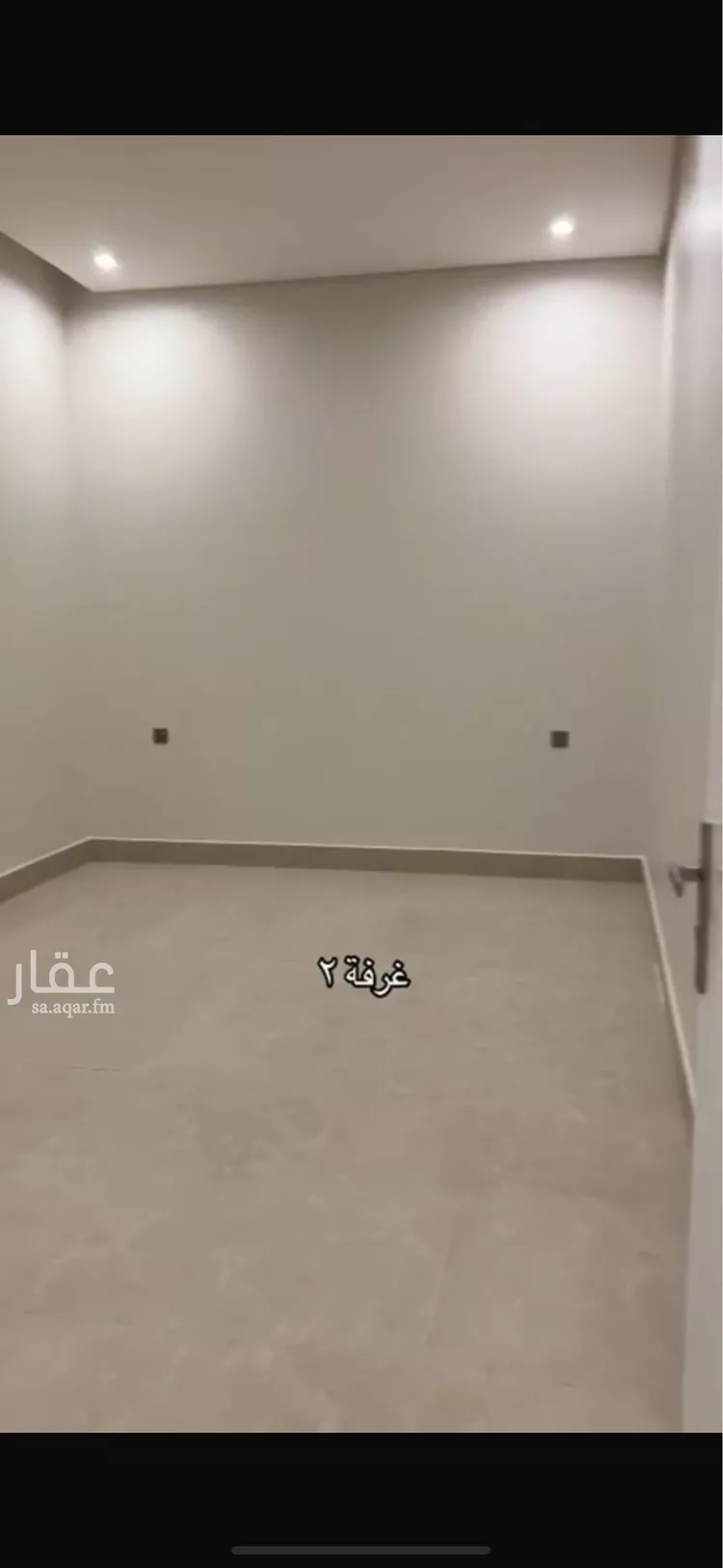 دور للبيع في شارع الريف 62, حي الريف, مدينة المزاحمية, منطقة الرياض صورة 4