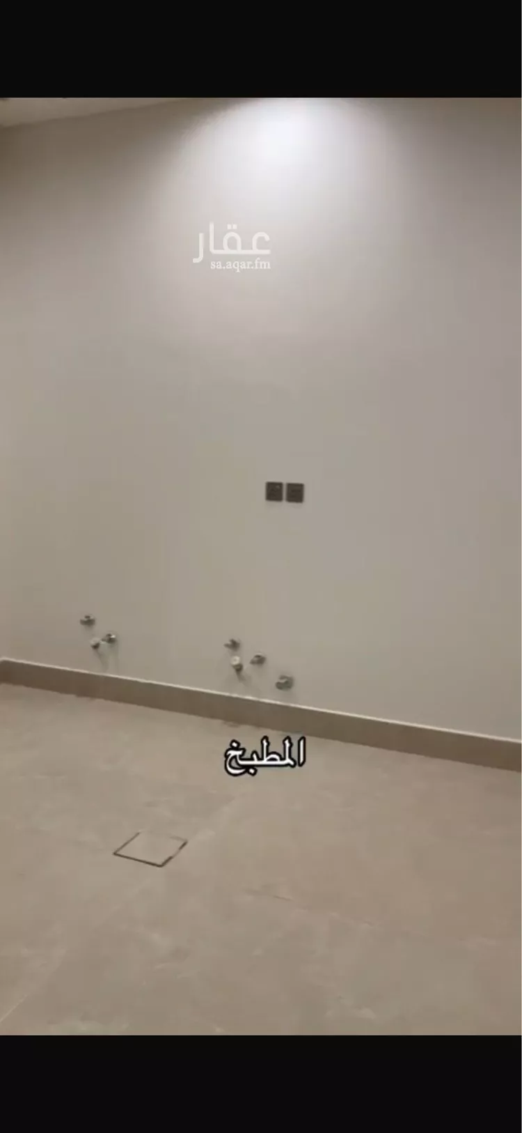 Floor for Sale in Al Muzahimiyah Al Hada 10