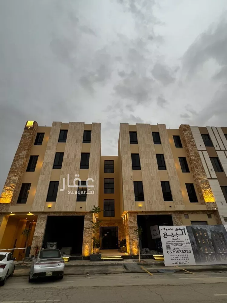 شقة للبيع في شارع كفاية بنت أبي الفتوح, حي المهدية, مدينة الرياض, منطقة الرياض صورة 4