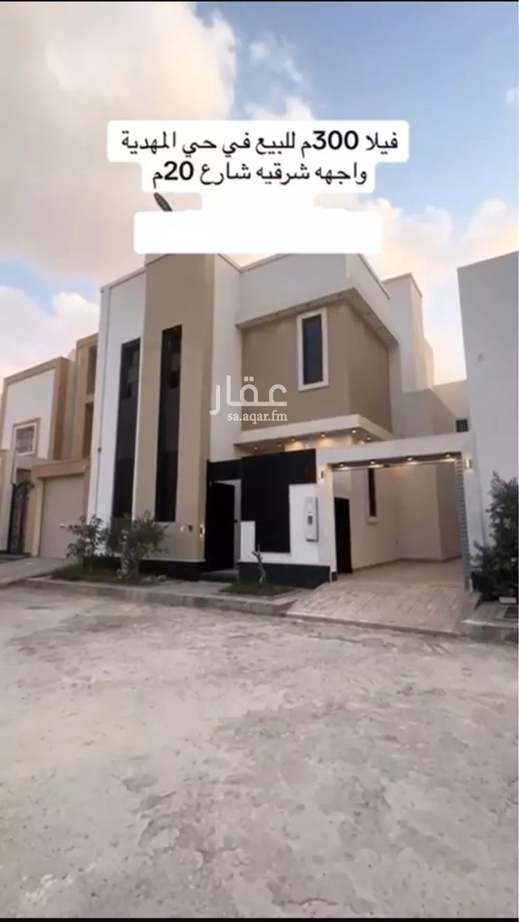 فيلا للبيع في شارع محمد سعيد شافعي, حي المهدية, مدينة الرياض, منطقة الرياض