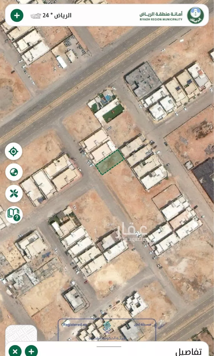 أرض للبيع في شارع أبي المطرف المغربي, حي المهدية, مدينة الرياض, منطقة الرياض صورة 3