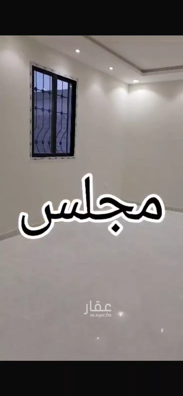 شقة للإيجار في شارع عبدالله بن إبراهيم الشرقاوي, حي المهدية, مدينة الرياض, منطقة الرياض صورة 5