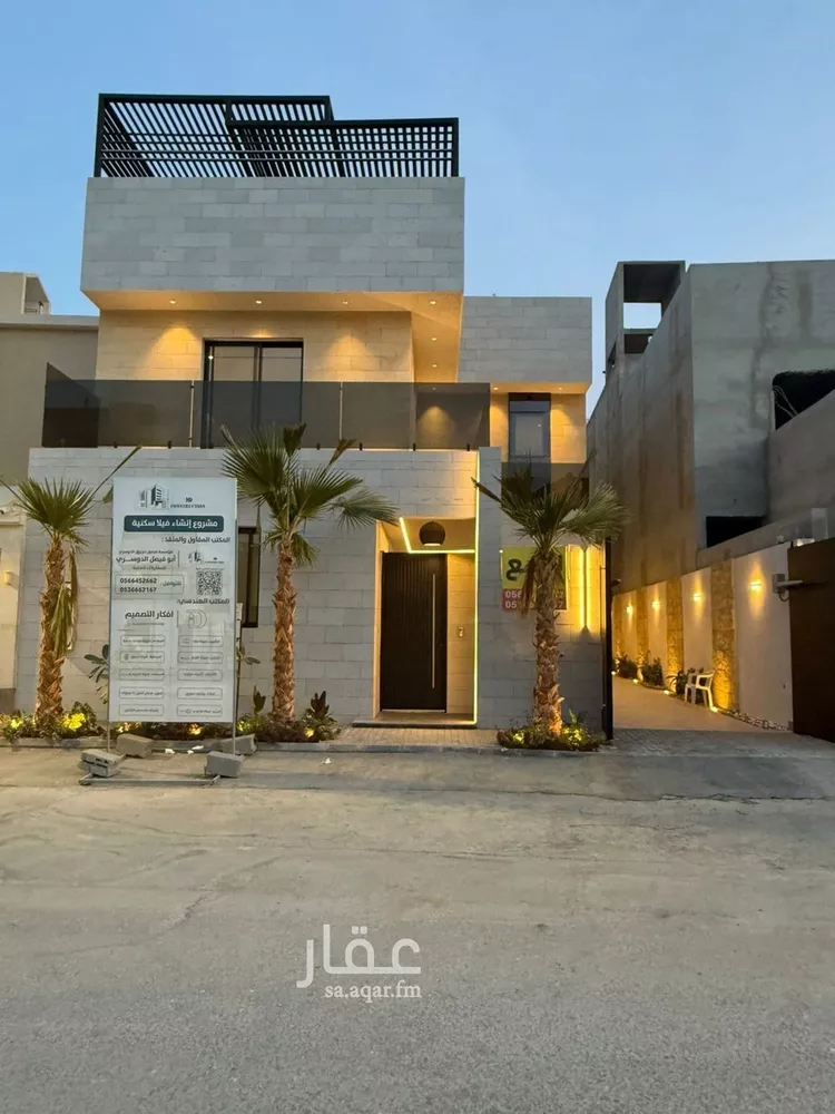 فيلا للبيع في شارع حلل بنت أبي المكارم, حي المهدية, مدينة الرياض, منطقة الرياض صورة 4