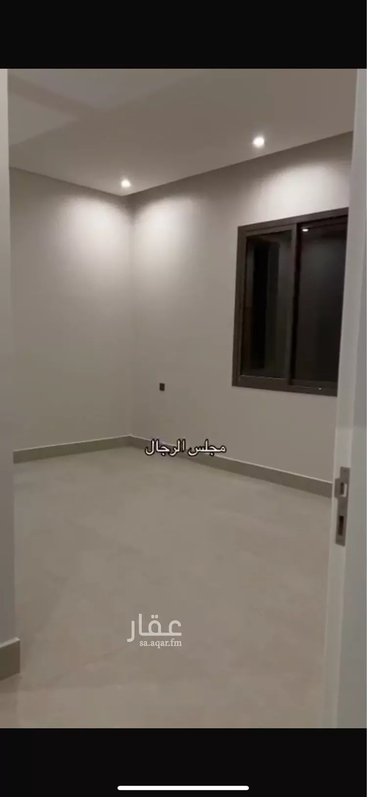 Floor for Sale in Al Muzahimiyah Al Hada 7