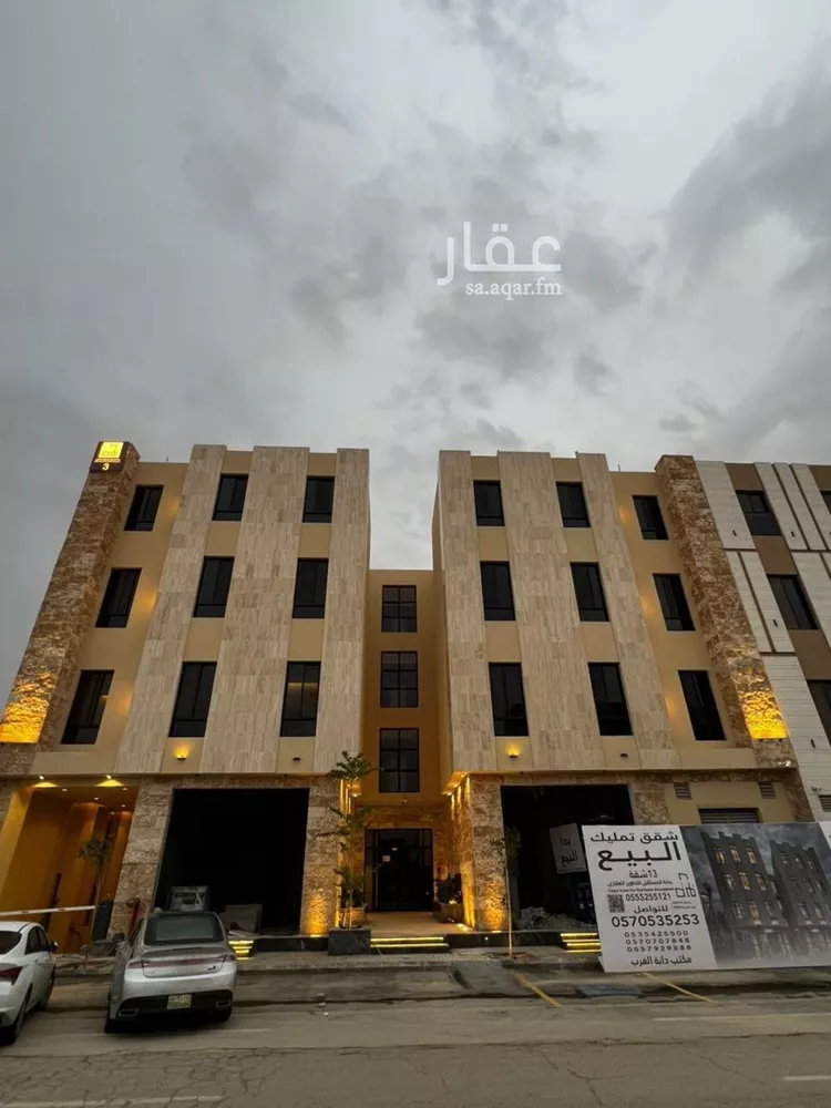 Apartment for Sale in Riyadh Al Mahdiyah صورة 5