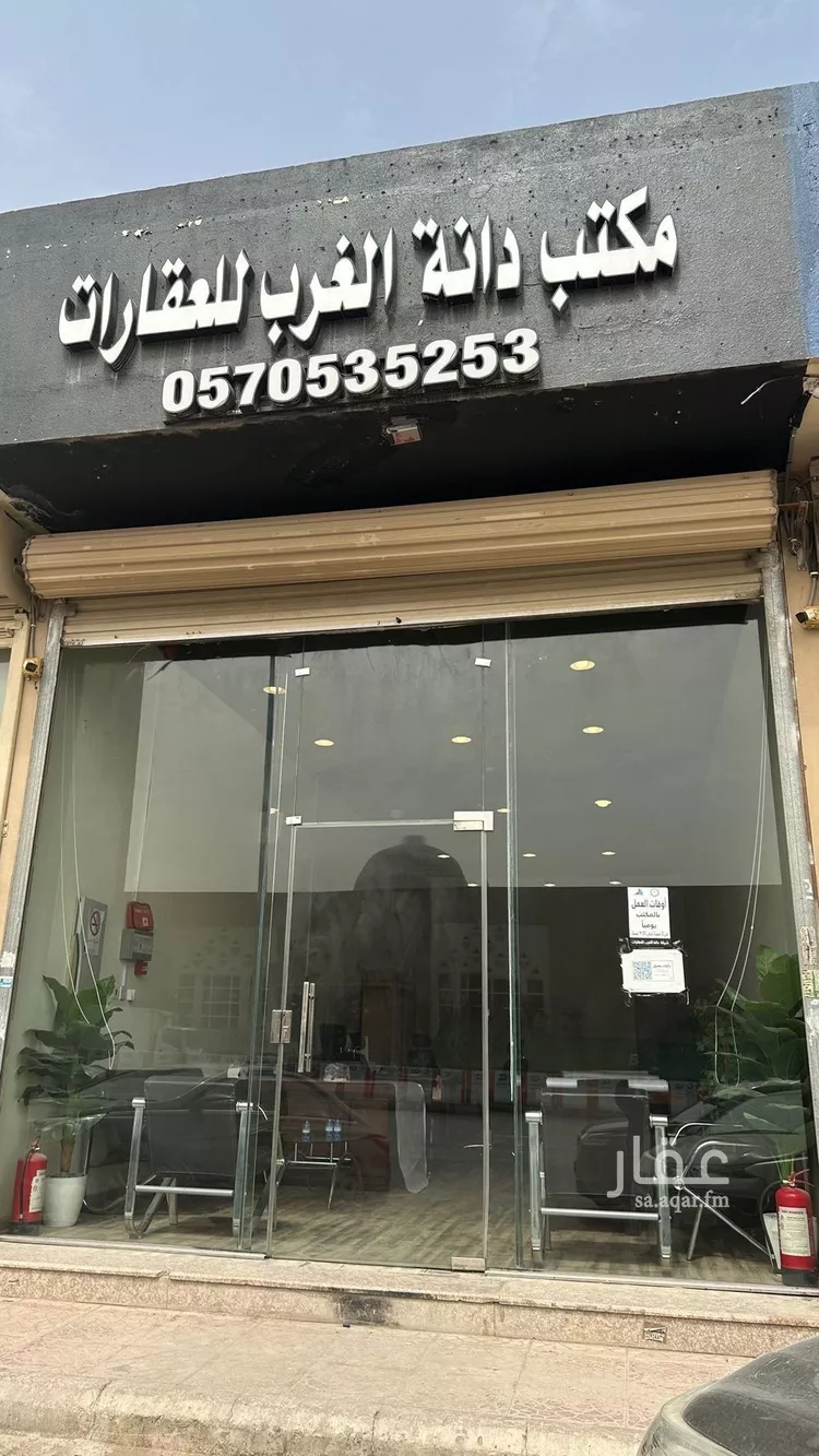 فيلا للبيع في شارع أبي عروة, حي المهدية, مدينة الرياض, منطقة الرياض صورة 5