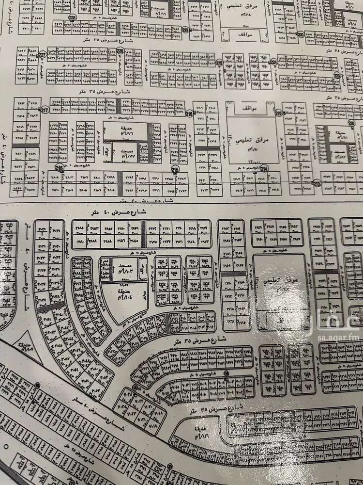 أرض للبيع في شارع أبي المطرف المغربي, حي المهدية, مدينة الرياض, منطقة الرياض صورة 2