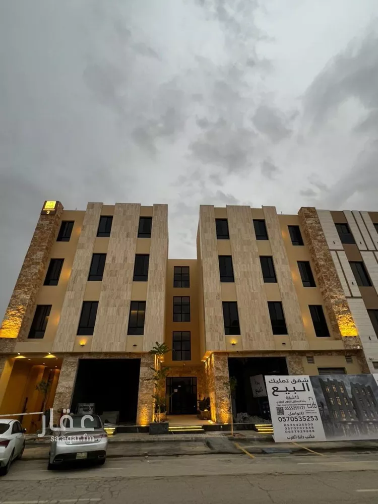 شقة للبيع في شارع كفاية بنت أبي الفتوح, حي المهدية, مدينة الرياض, منطقة الرياض صورة 3