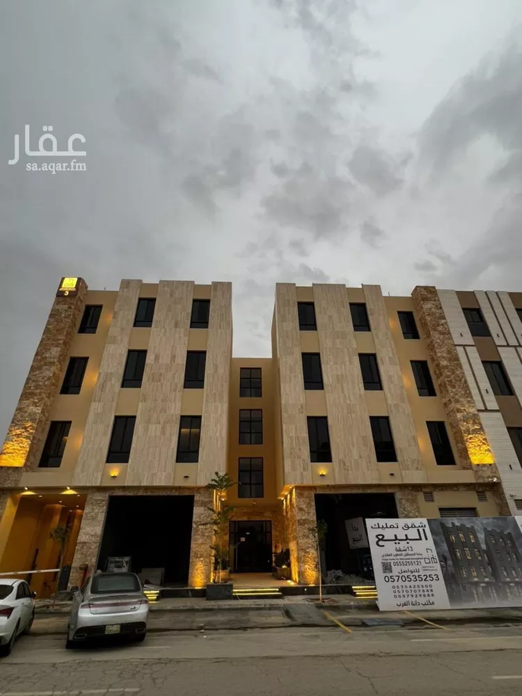 Apartment for Sale in Riyadh Al Mahdiyah صورة 3
