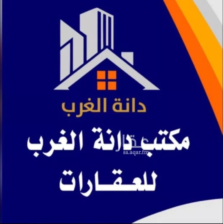 أرض للبيع في شارع الجنادل, حي ظهرة لبن, مدينة الرياض, منطقة الرياض صورة 2