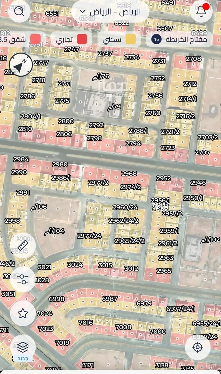 Land for Sale in Riyadh Al Mahdiyah 10