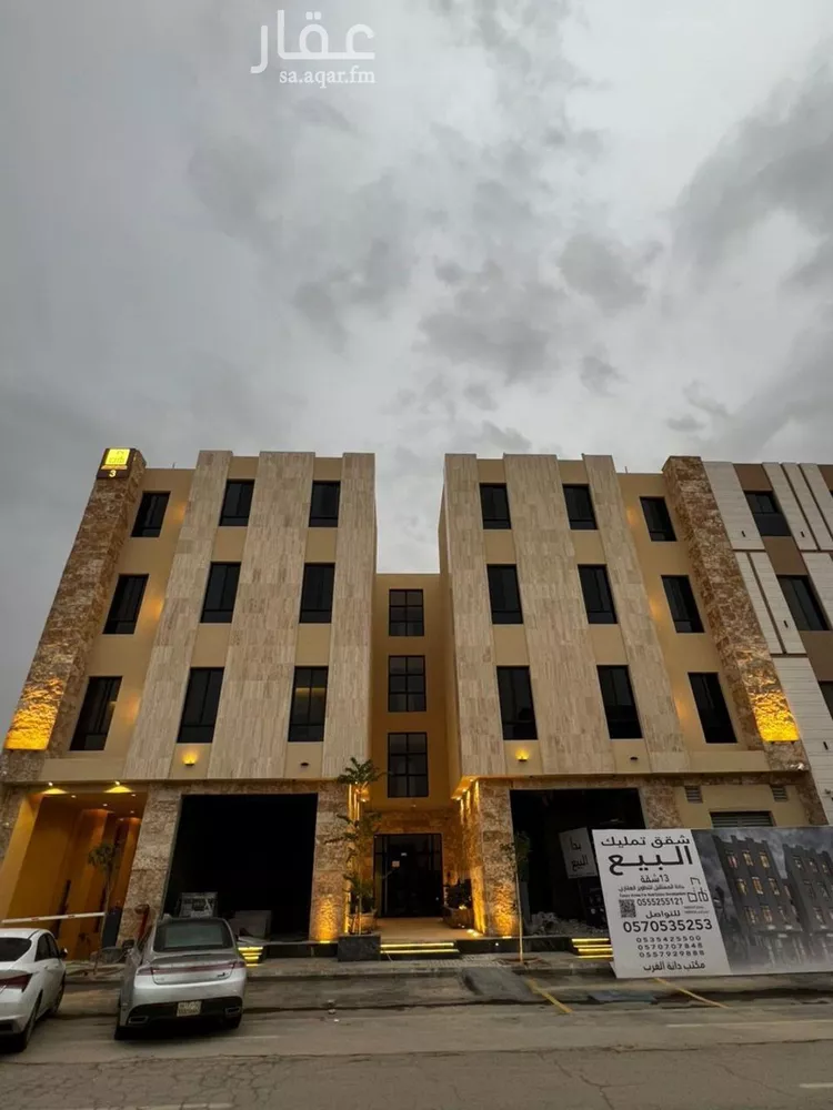 Apartment for Sale in Riyadh Al Mahdiyah صورة 5