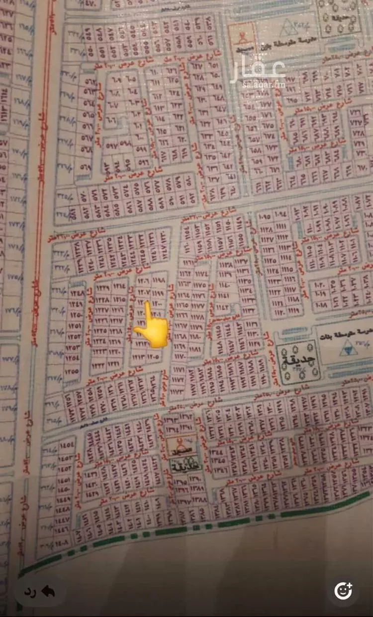 أرض للبيع في شارع أبو الفضائل الناسخ, حي شعب عامر , مدينة مكة المكرمة, منطقة مكة المكرمة