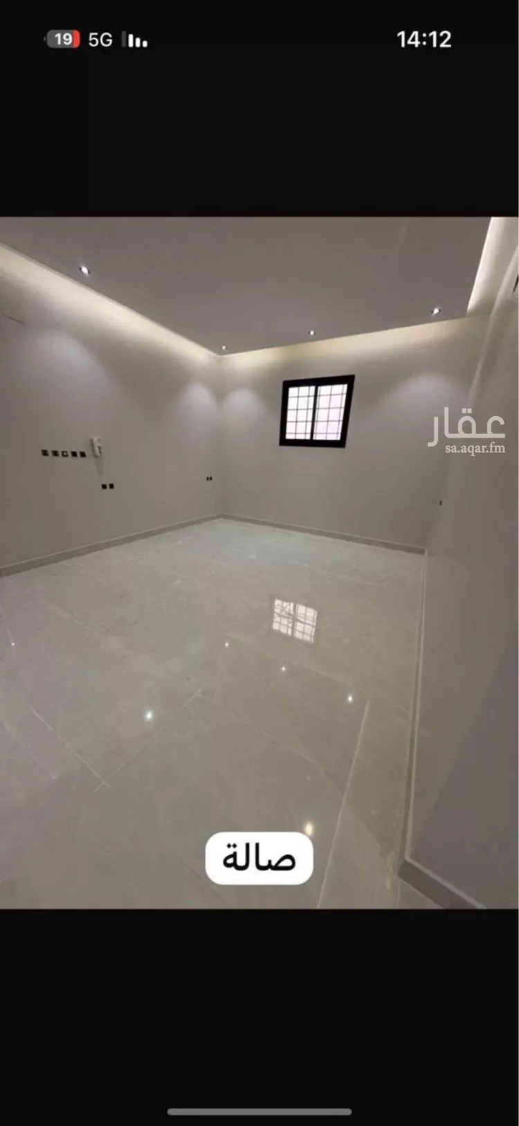 شقة للإيجار في شارع الزين العراقي, حي طويق, مدينة الرياض, منطقة الرياض صورة 3