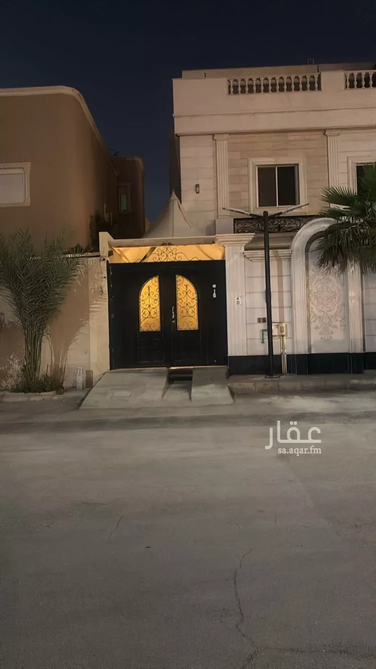 Floor for Rent in Riyadh Ar Rawdah