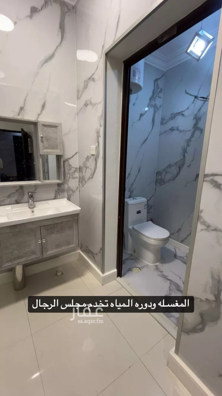 شقة للإيجار في شارع محمد علي جناح, حي غرناطة, مدينة الرياض, منطقة الرياض صورة 3