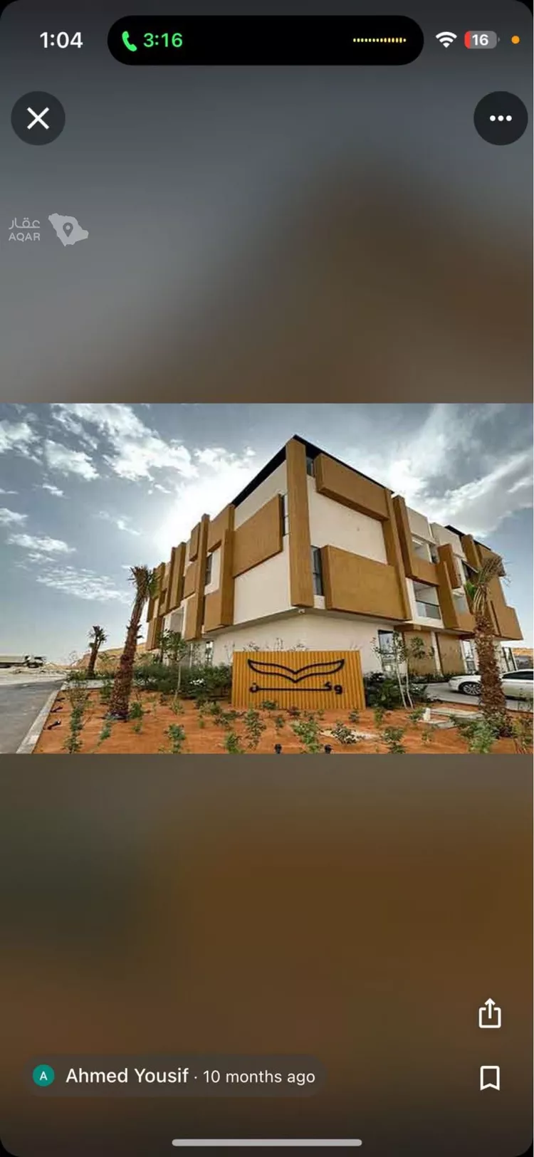 Apartment for Rent in Riyadh An Narjis 2