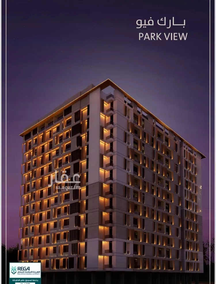 شقة للبيع في شارع امام الدين المرشدي, حي الفيحاء, مدينة جدة, منطقة مكة المكرمة