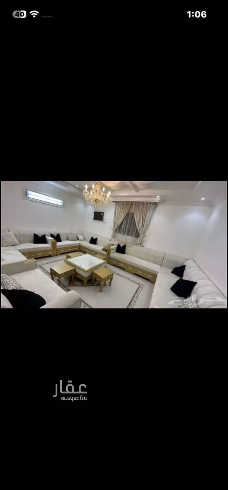 فيلا للبيع في شارع الكداء, حي طويق, مدينة الرياض, منطقة الرياض